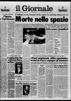 giornale/CFI0438329/1986/n. 24 del 29 gennaio